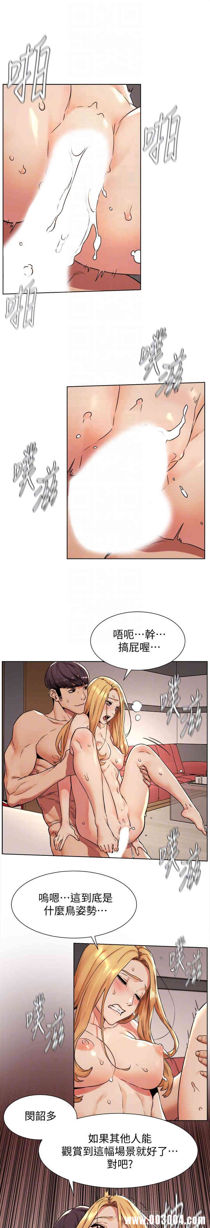 第6张