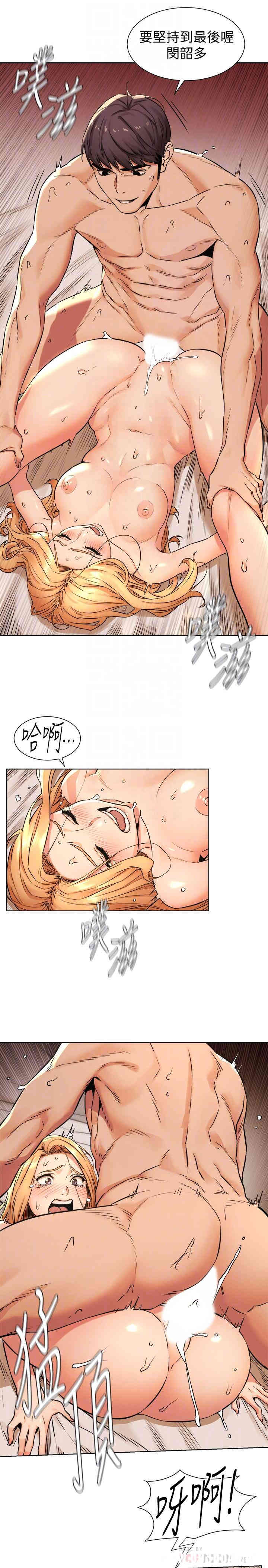 第14张