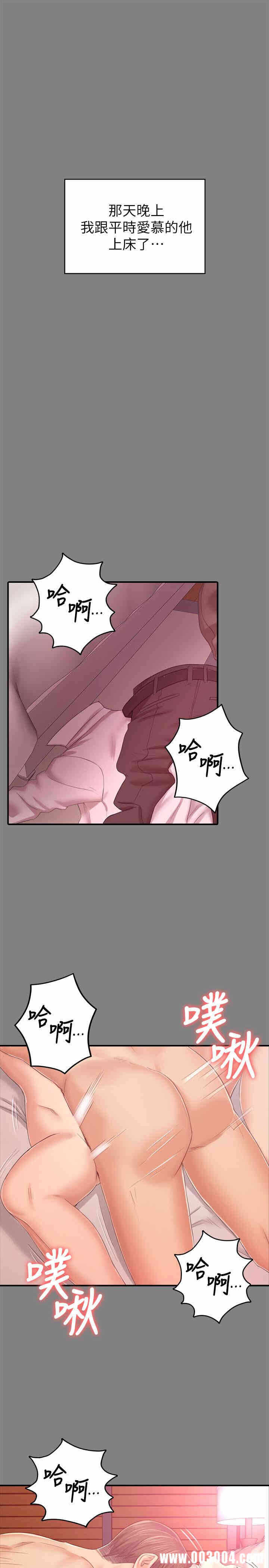第23张