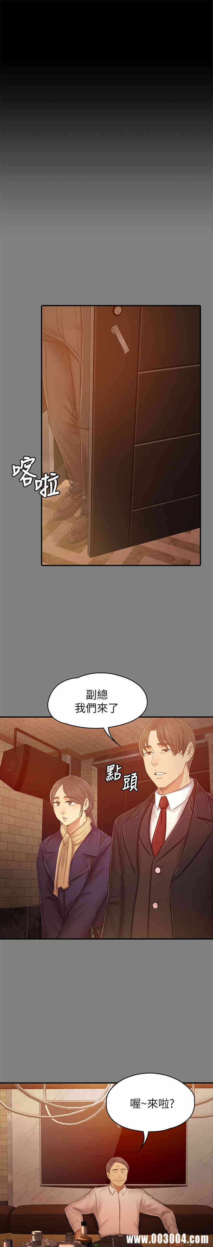 第29张
