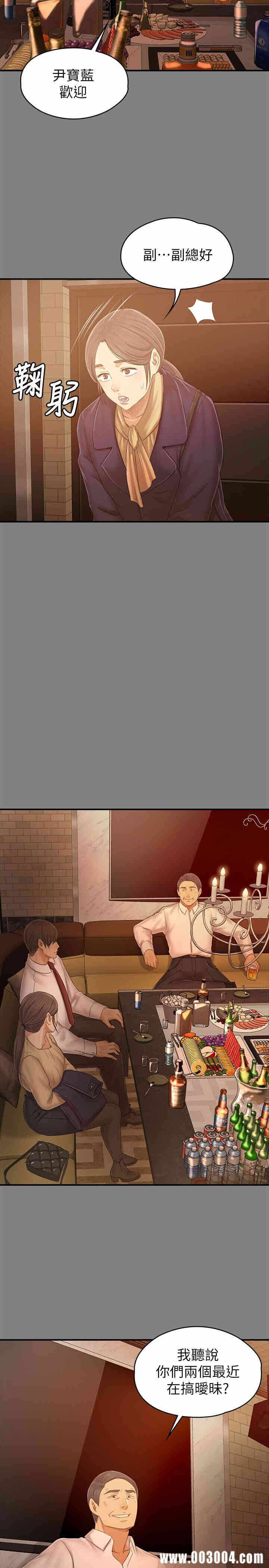 第30张