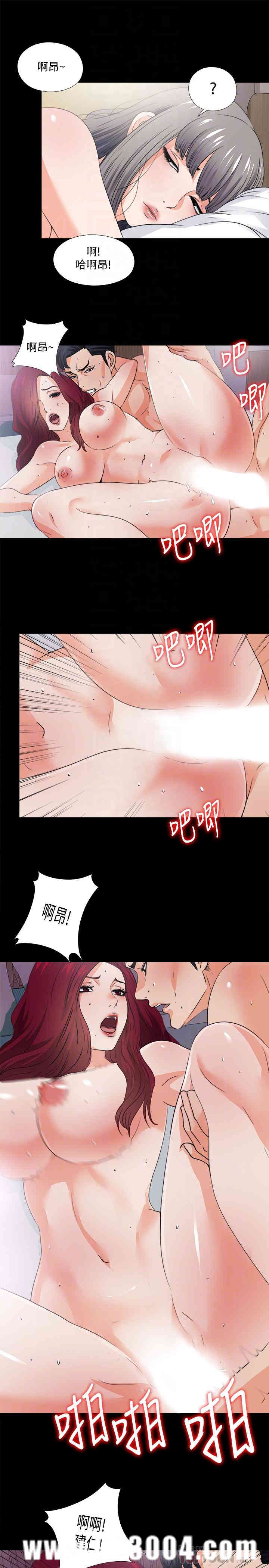 第8张