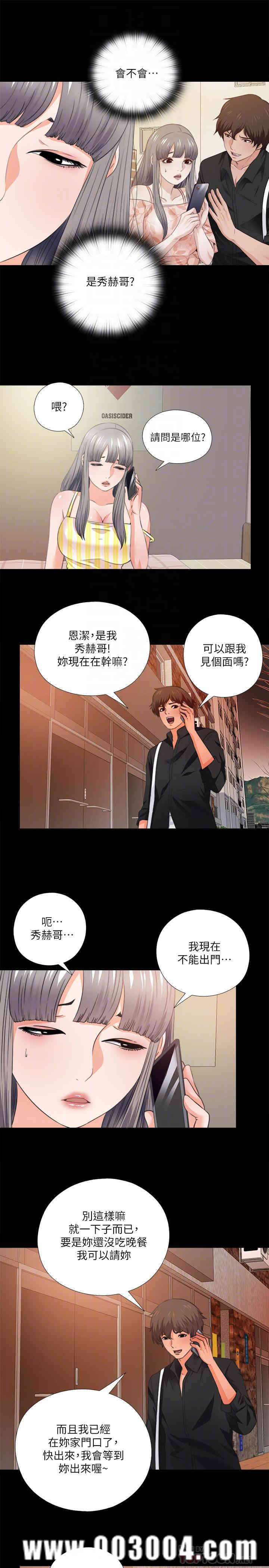 第12张