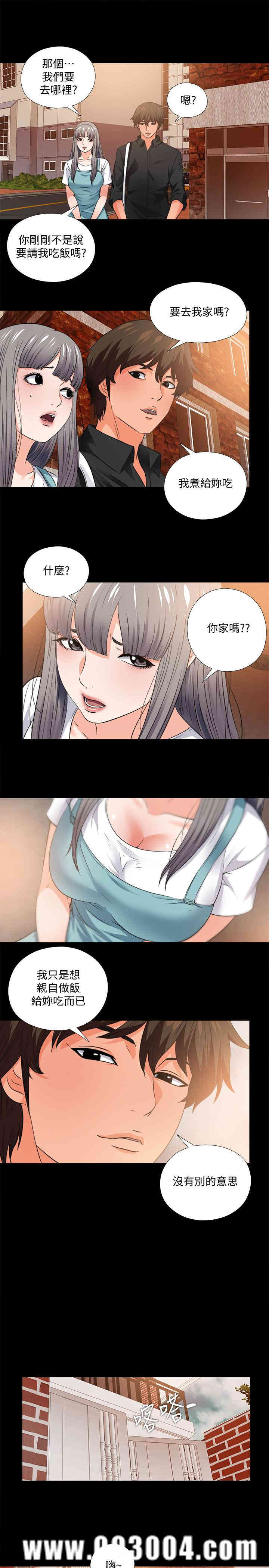 第22张
