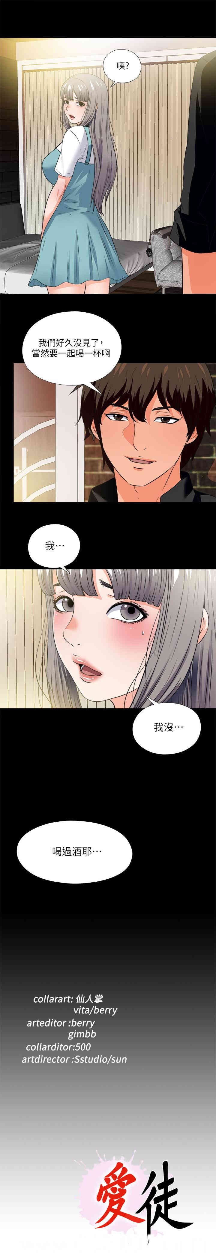 第26张