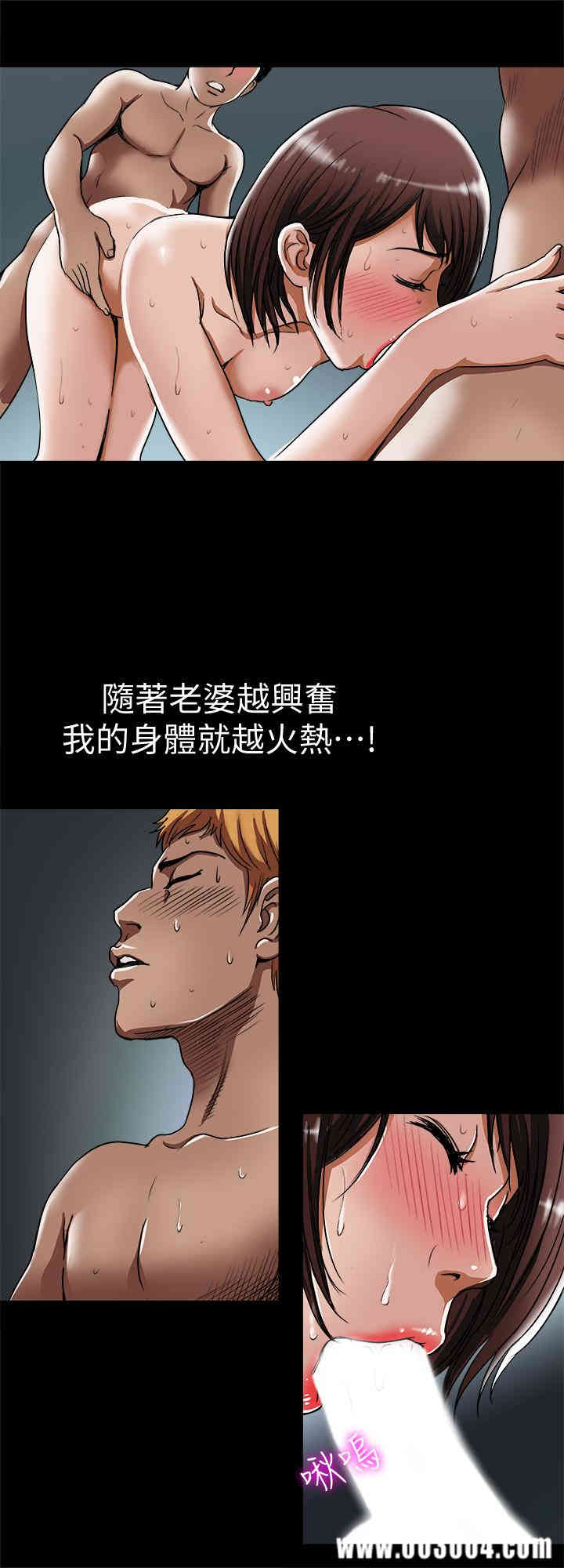 第23张