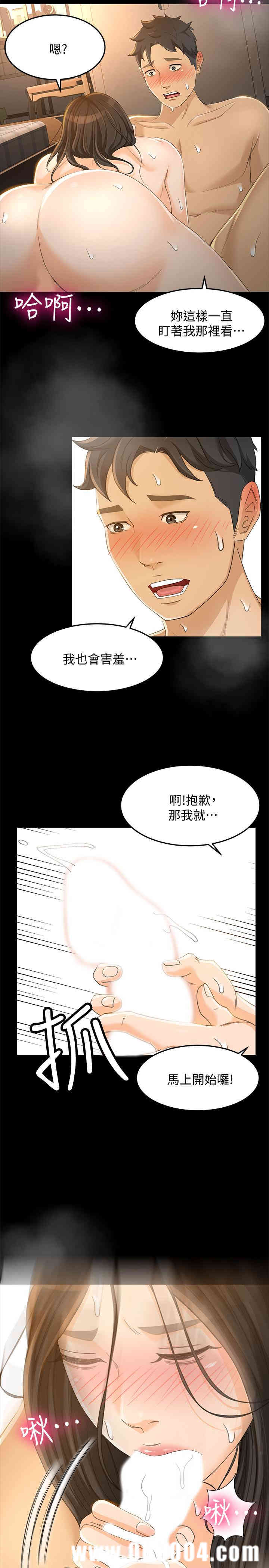 第22张