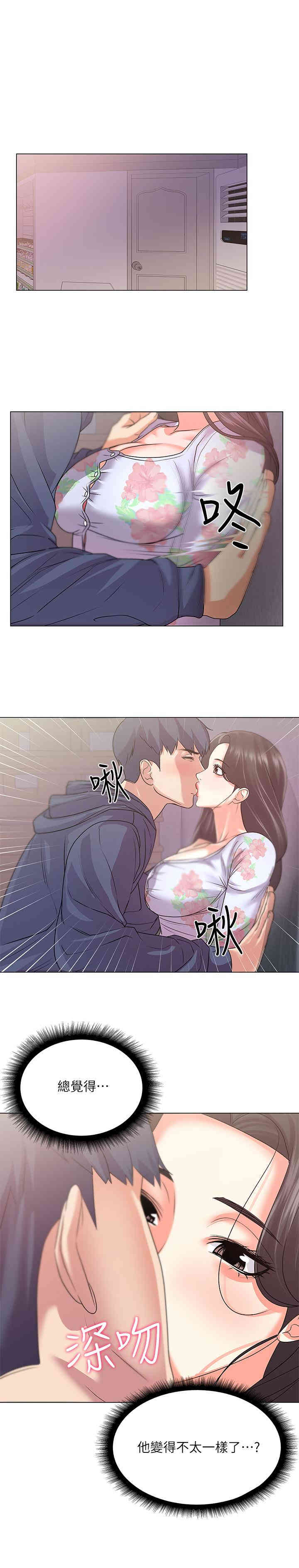 第19张