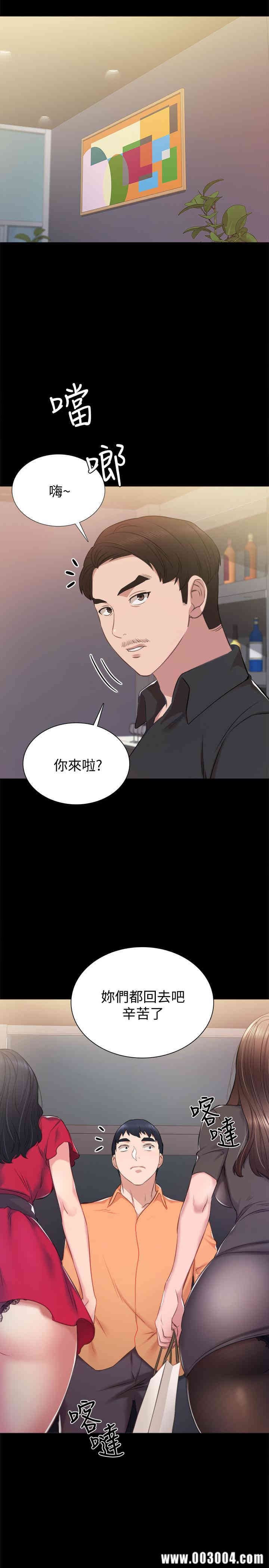 第11张