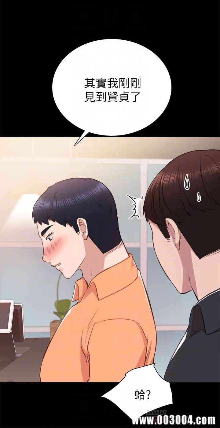 第16张