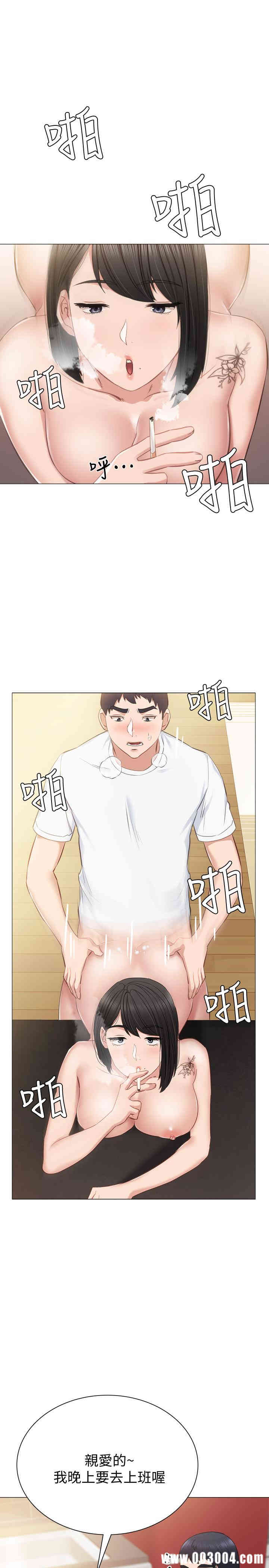 第29张