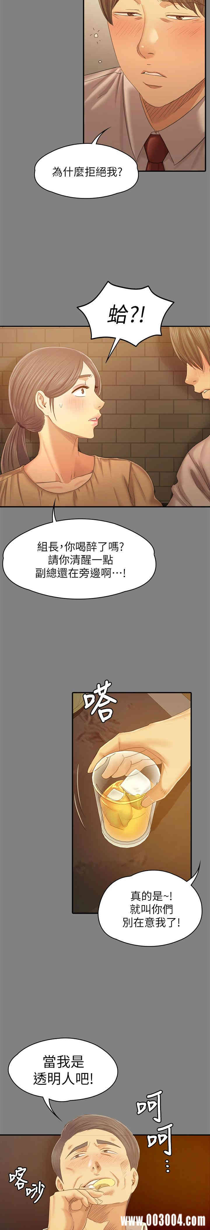 第7张