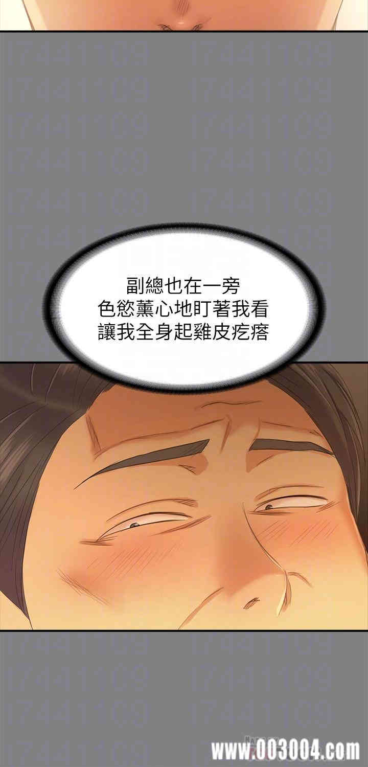 第10张