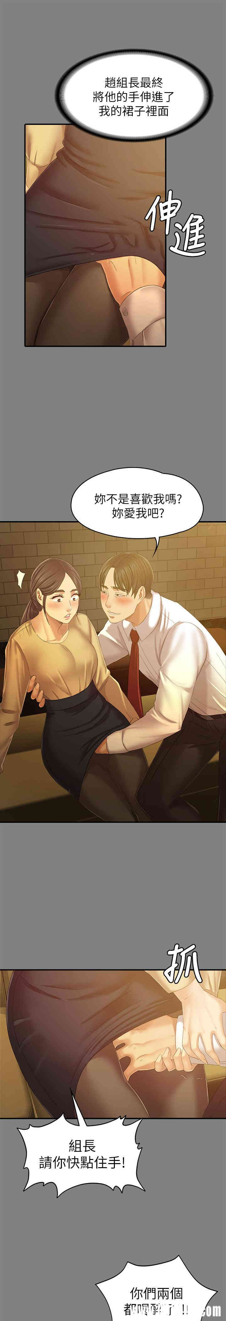 第11张