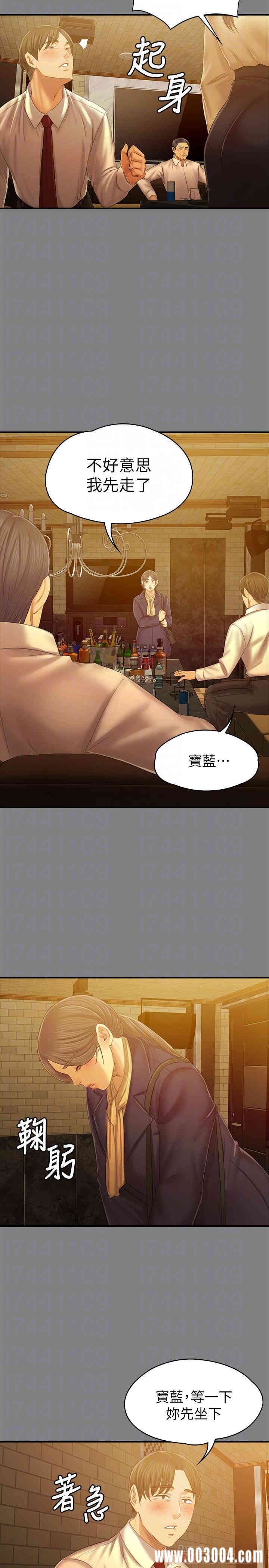 第12张