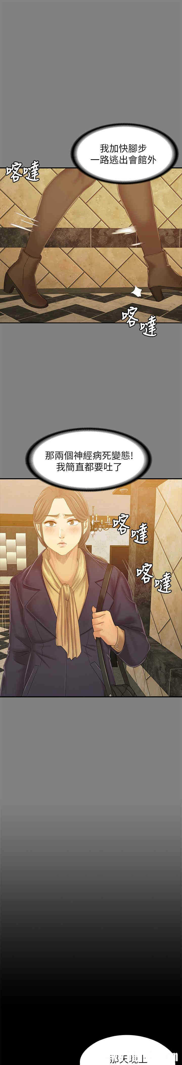 第15张