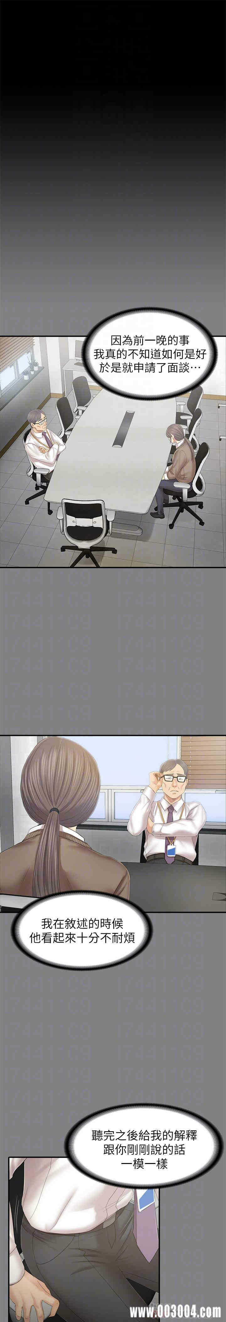第18张