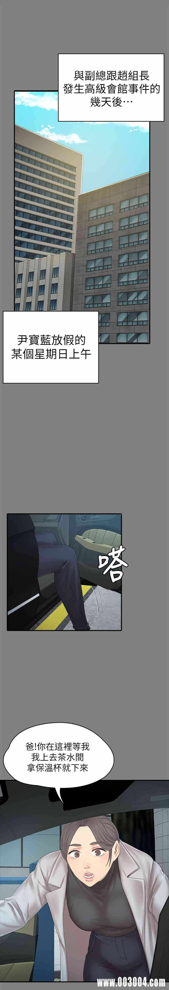 第29张