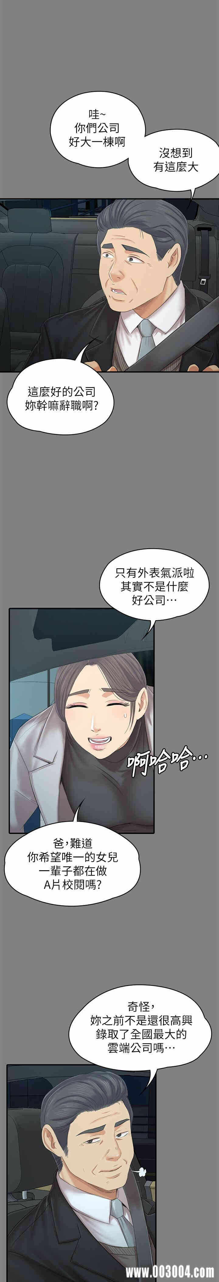 第30张