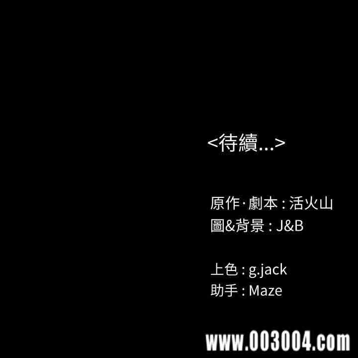 第35张