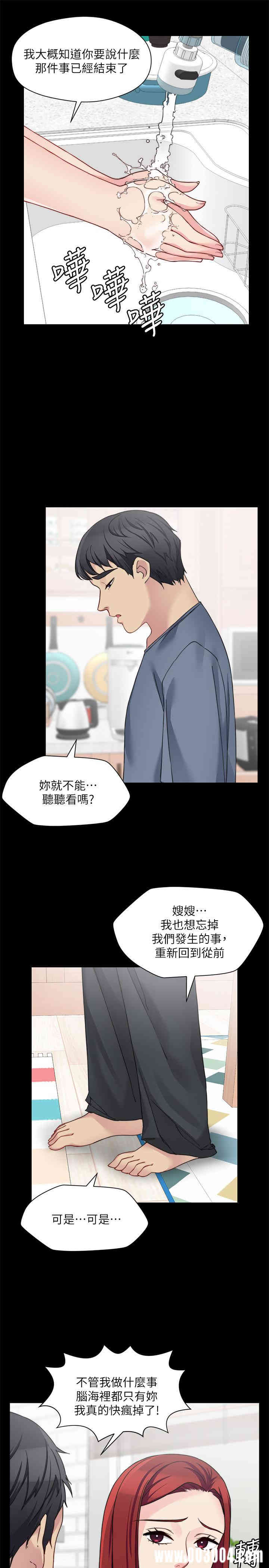第25张
