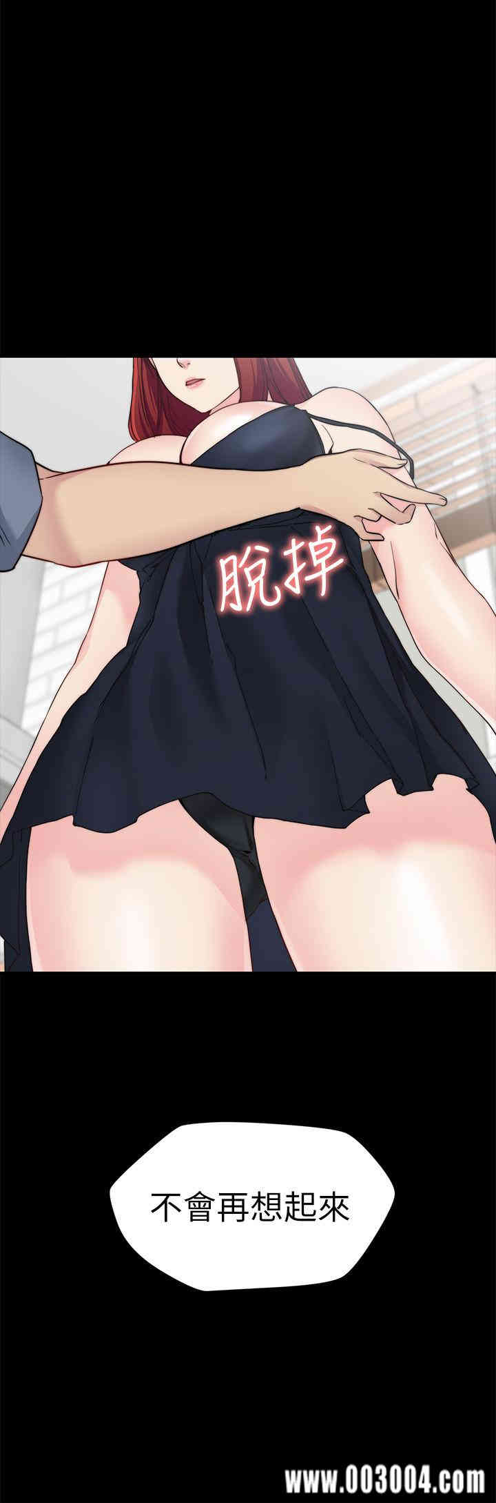 第27张