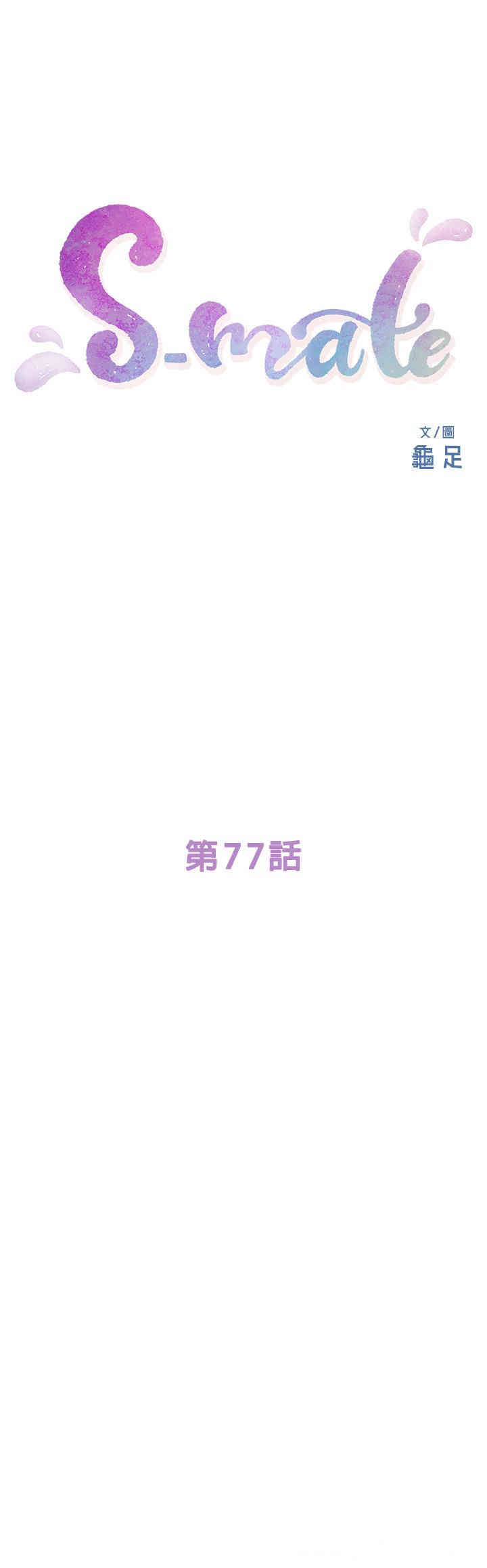 第2张