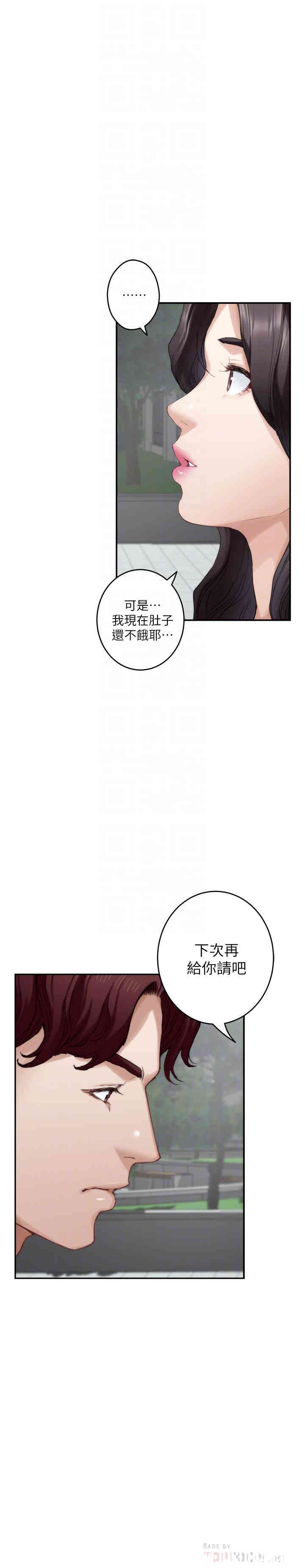 第10张