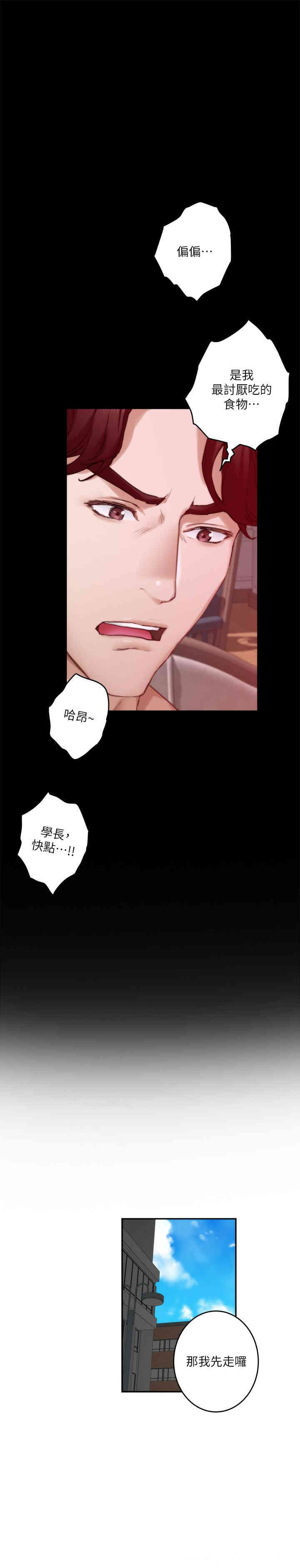 第14张