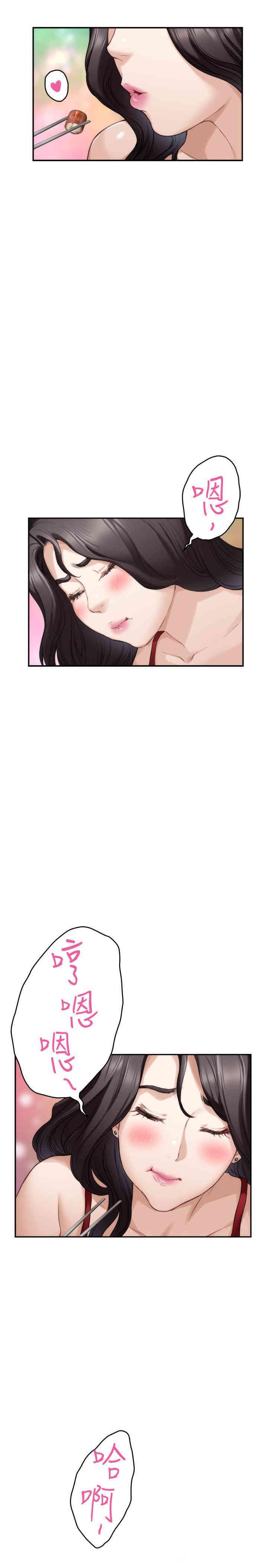 第20张