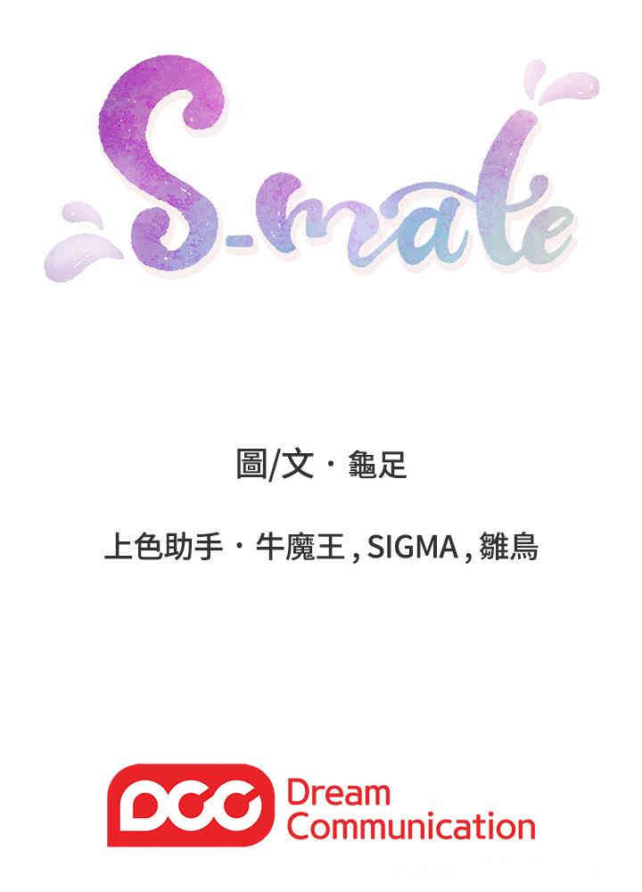 第33张
