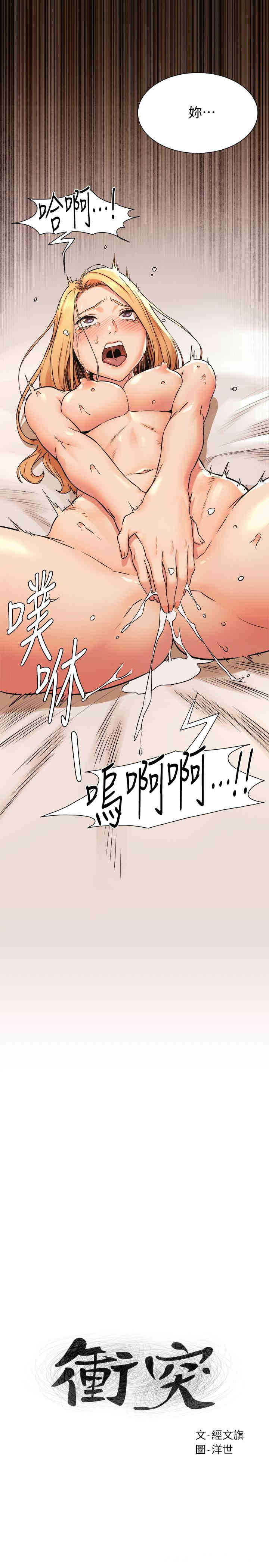 第2张