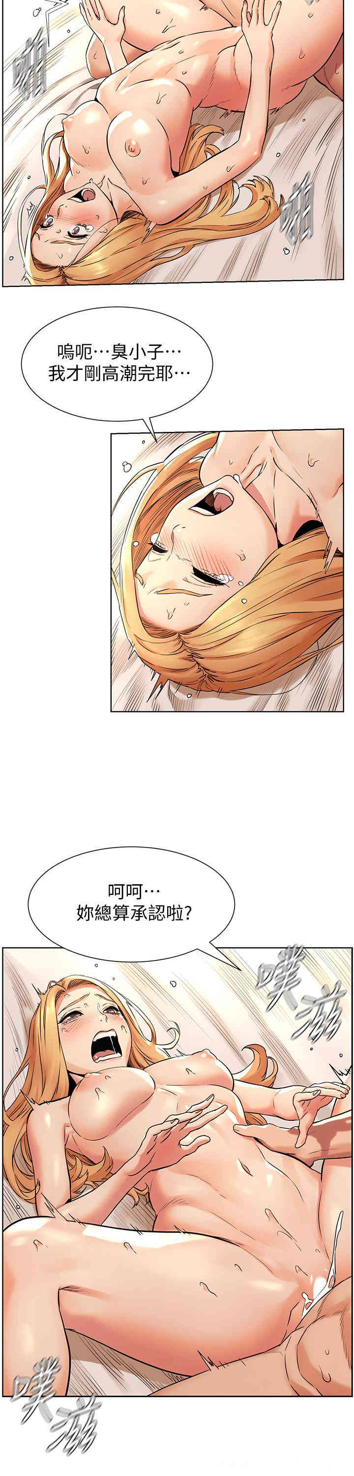 第7张