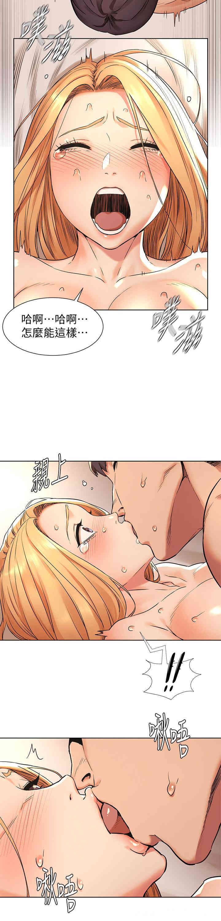 第9张