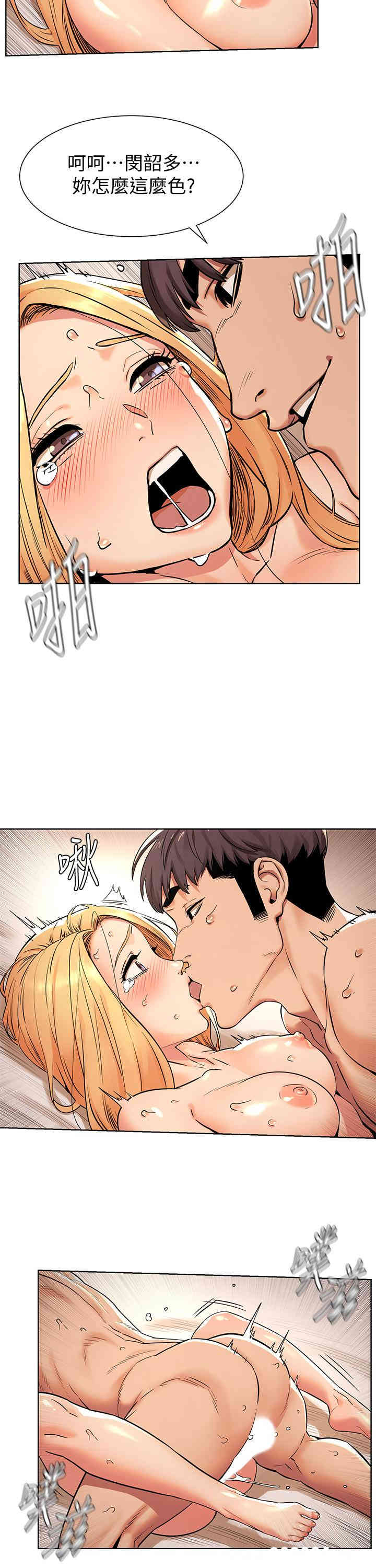 第11张