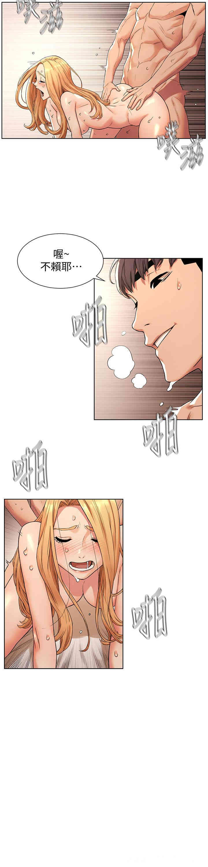 第15张