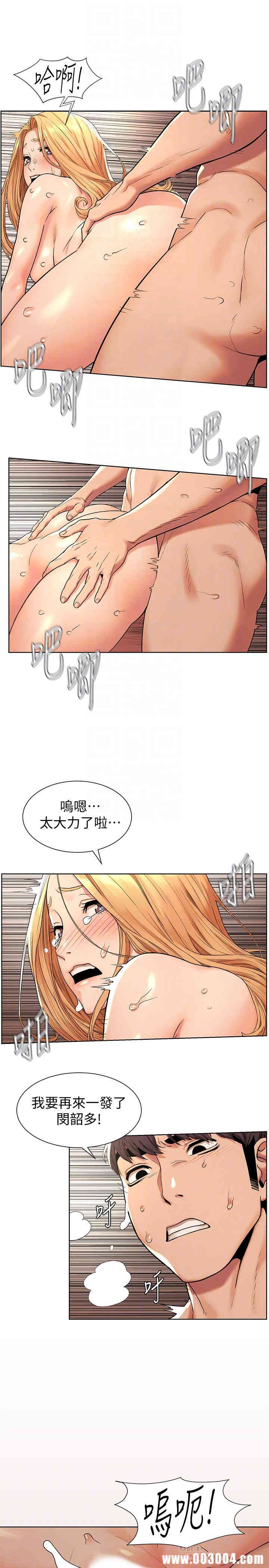 第16张