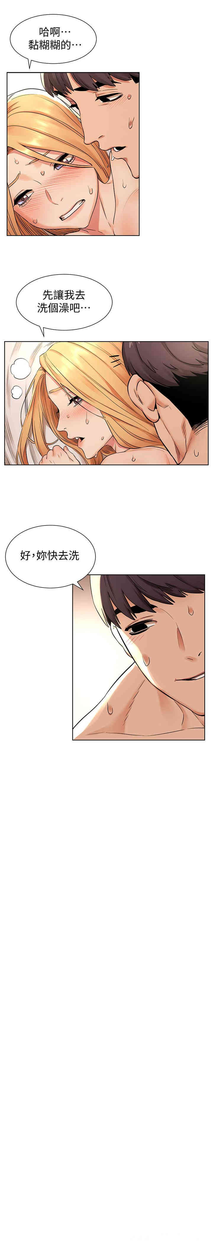 第20张
