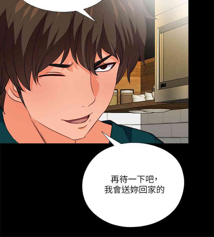 第3张