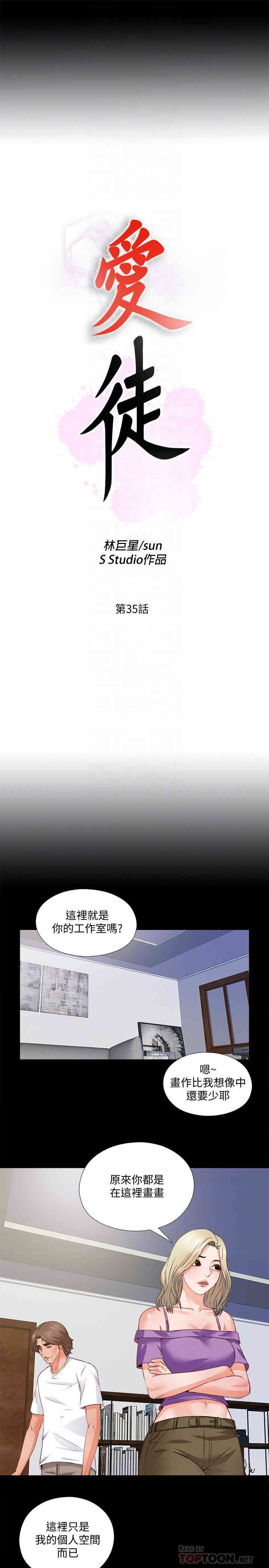 第6张