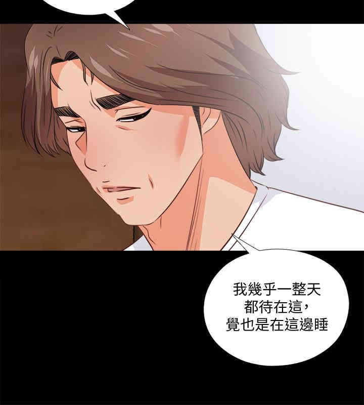 第7张