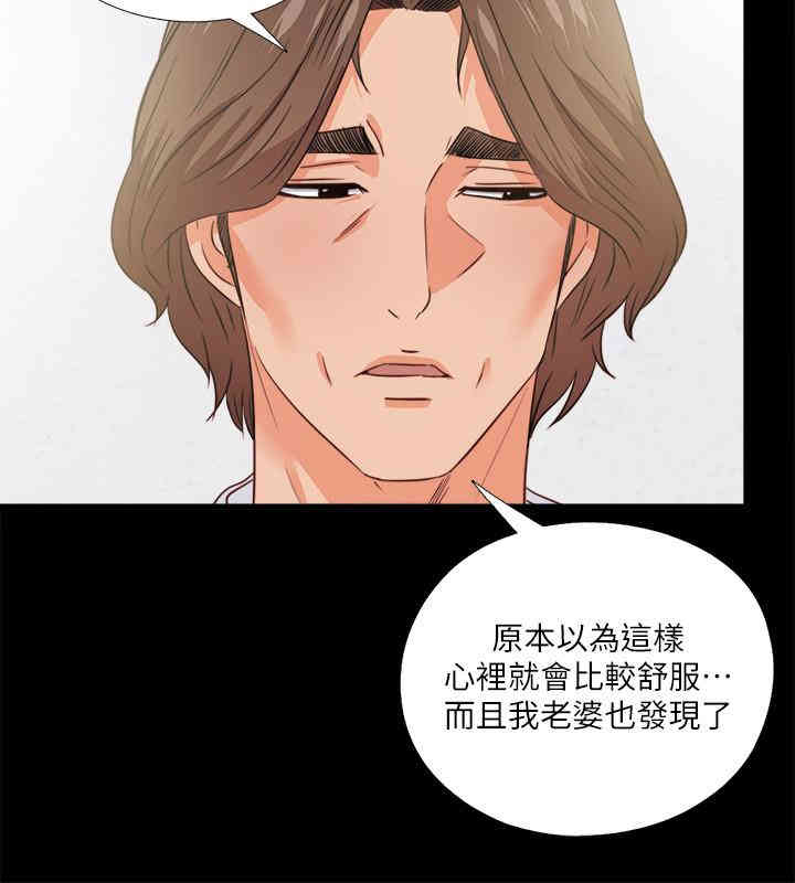 第9张