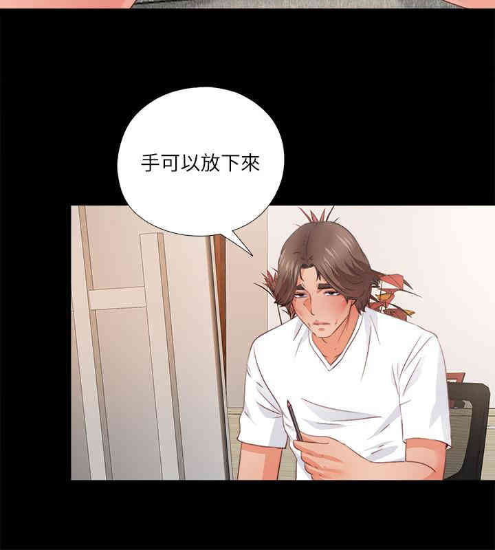 第19张