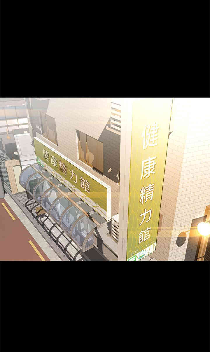 第23张