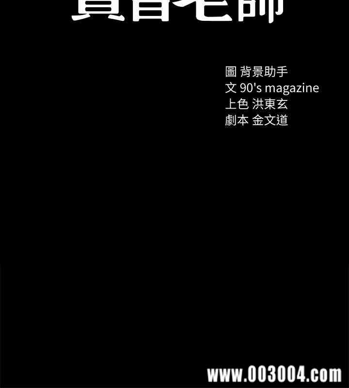 第2张
