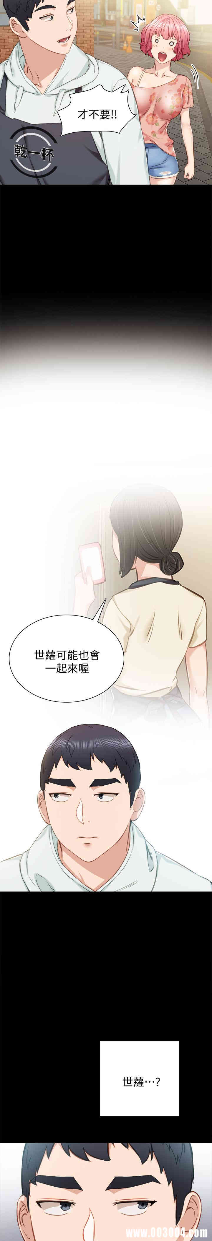 第5张