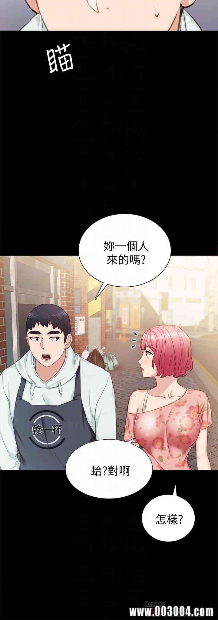 第6张