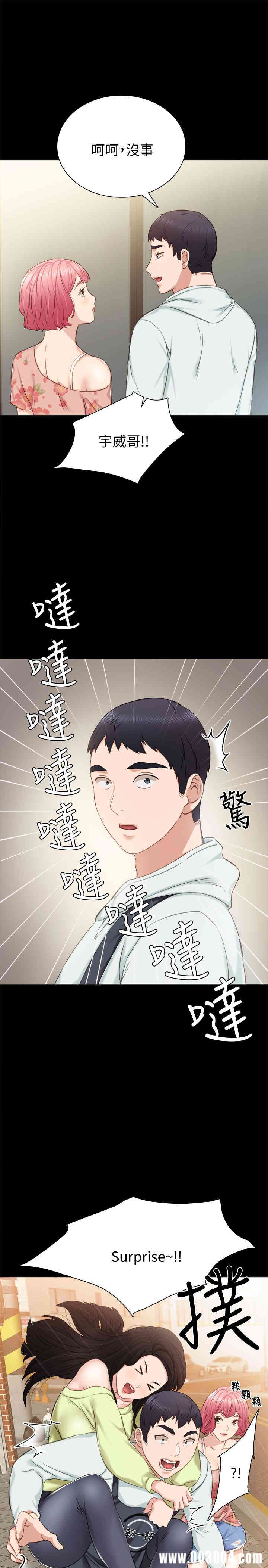 第7张