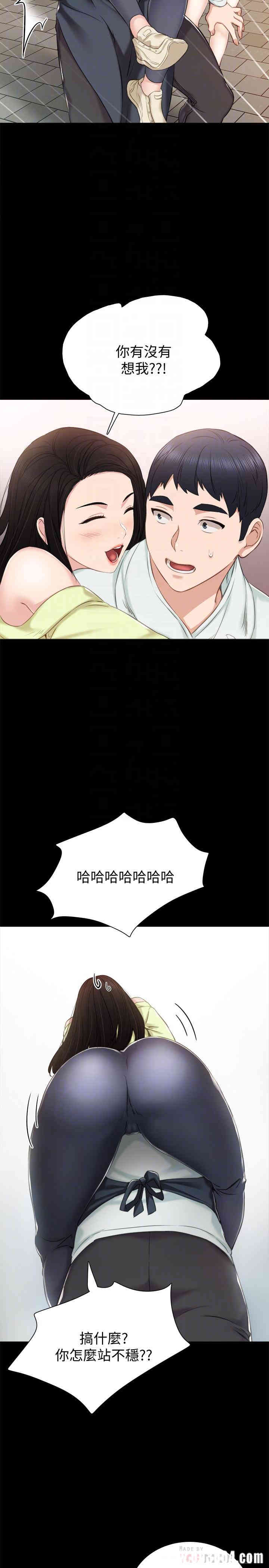 第8张