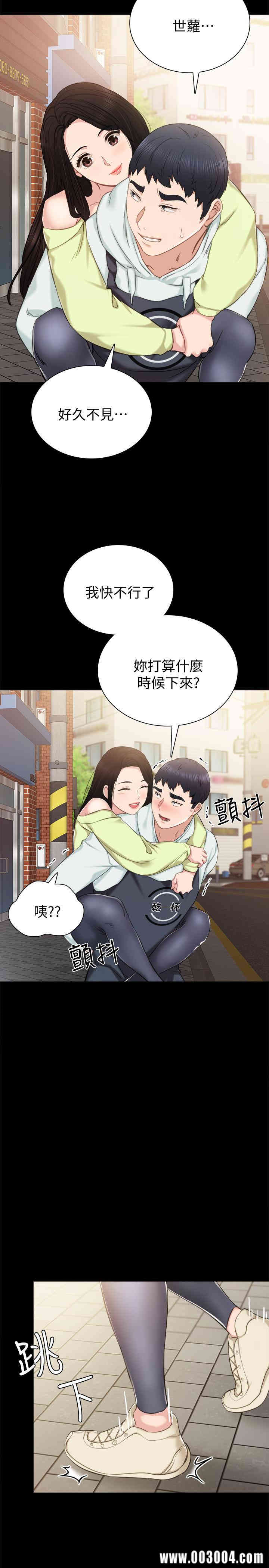 第9张